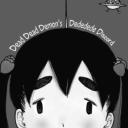 Dead Dead Demon's Discord! Icon