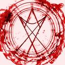 El Reino de Æλ Icon