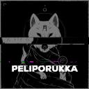 ♥ᴘᴇʟɪ ᴘᴏʀᴜᴋᴋᴀ♥ Icon