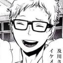 Grande Utopia 🥡 Icon