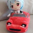 The Femboy Mirror Icon