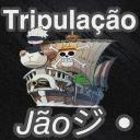 tripulação do jão Icon