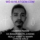 KA-BANAR-HAN PA-JUWANG Icon