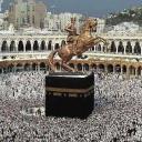 Allahsızlar Tarıkatı Icon