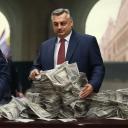 [HUN] The Real World Icon