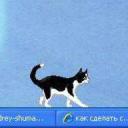 V1bono Official Server Icon