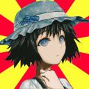 Steins;Gate VN (BR) Icon