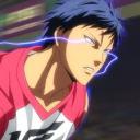 Kurokos basketball rp Icon