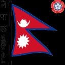 Discord Nepal | डिस्कर्ड नेपाल Icon