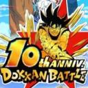 Dokkan marketplace Icon