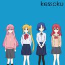 Totally Not A Porn Server Icon