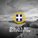 Hellenization Icon