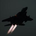 Beyond Visual Range Icon