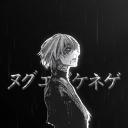 🩸・Mundo do Alucard × Bankai・🌌 Icon