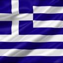 grecia Icon