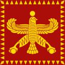 Çağatay Hanlığı Icon