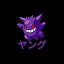 GENGAR - ACCOUNT NITRO Icon
