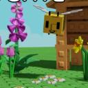 Grow a Garden Invite Rewards Icon