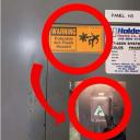 MANTER SERVER 🍌 Icon