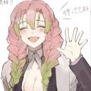 Sweethearts and Friends! Icon