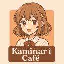 Kaminari Café Icon