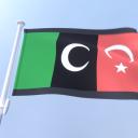 Sarıyer Türk Cumhuriyeti Icon