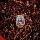 Ahl al-Haqq Library | مكتبة أهل Icon