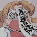 StarFire Garden Icon