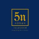 ʙʟɪɴɢ ʙʟɪɴɢ bicci nandae Icon