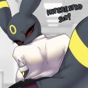 Old Amber Trading Co. (ERP) Icon