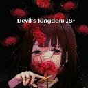 Devil's Kingdom 18+ Icon