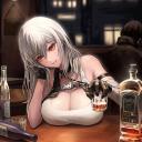 The Beaten Bishop Tavern Icon