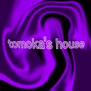 tomoka's house Icon