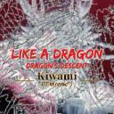 Ryu Ga Gotoku: Dragon's Descent Icon