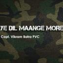 SSB/AFSB discussions Icon