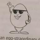 Homosexuals Anonymous Icon