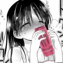 Server of Infinite Gooning Icon