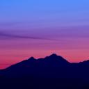 Deceit Portugal (Official) Icon