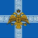 Ⲃⲟ́ⲣⲉⲓⲁ Ⲏⲡⲉⲓ́ⲣⲟⲥ Icon