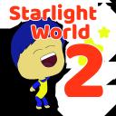Starlight World 2 Icon