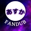 Asuka Fandub Icon