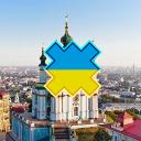 UkrainePixel Icon