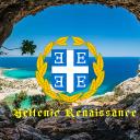 Hellenic Renaissance Icon