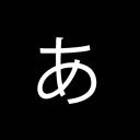 あ Rose Empire #Yakında Icon