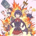 Wicked Lord's Secret Base Icon