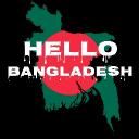 Hello Bangladesh! Icon