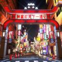 LAD: Infinite Possibilities Icon