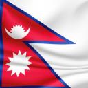 nepal ppf Icon