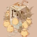 Espresso Yourself Icon