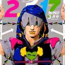 Fans jojo of Morocco Icon